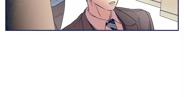 Forever Mine Chapter 48 - halaman 31