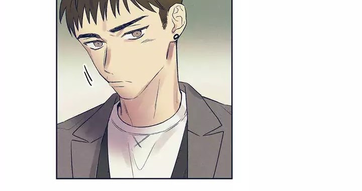 Forever Mine Chapter 53 - halaman 24