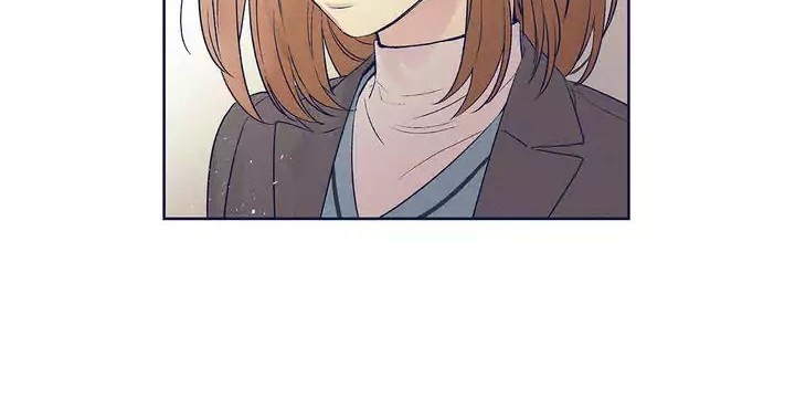 Forever Mine Chapter 53 - halaman 28