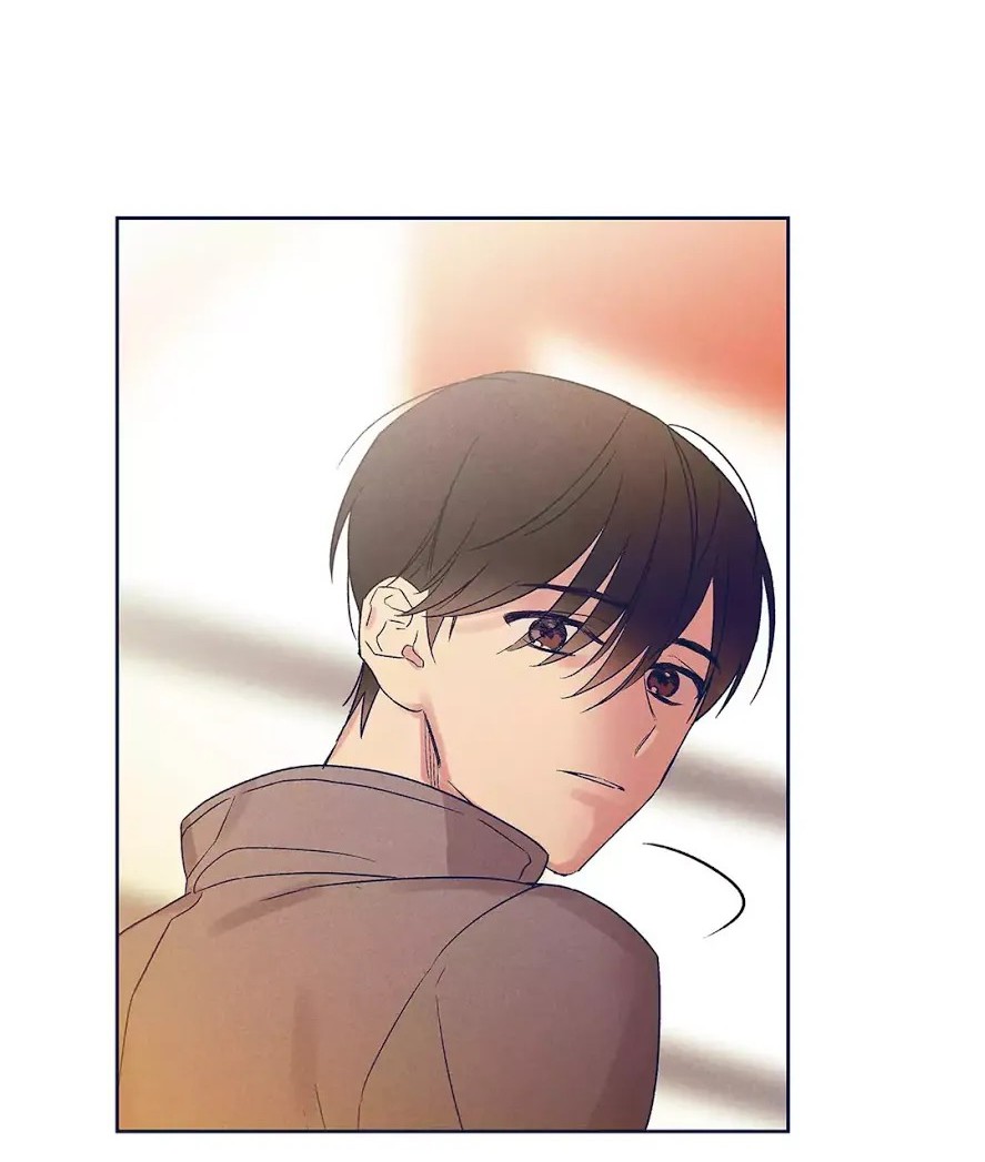 Forever Mine Chapter 58 - halaman 15