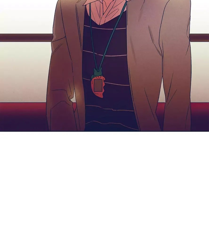 Forever Mine Chapter 58 - halaman 19