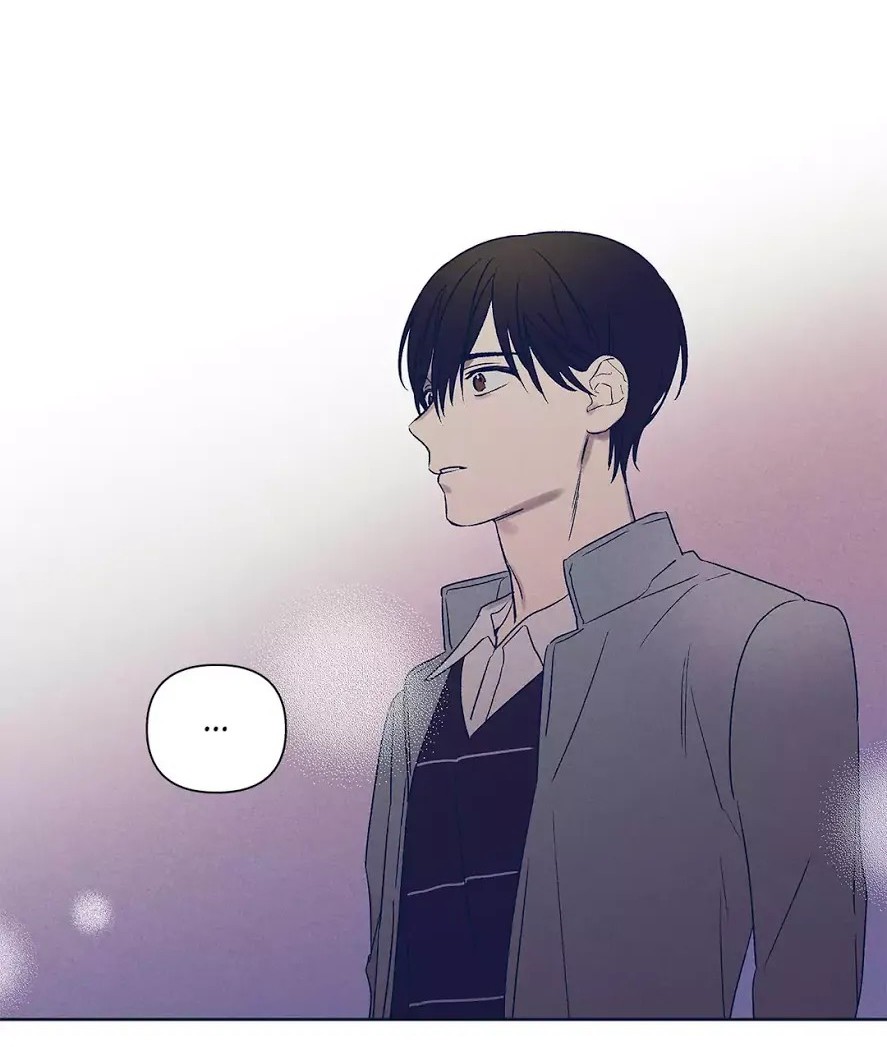 Forever Mine Chapter 58 - halaman 34
