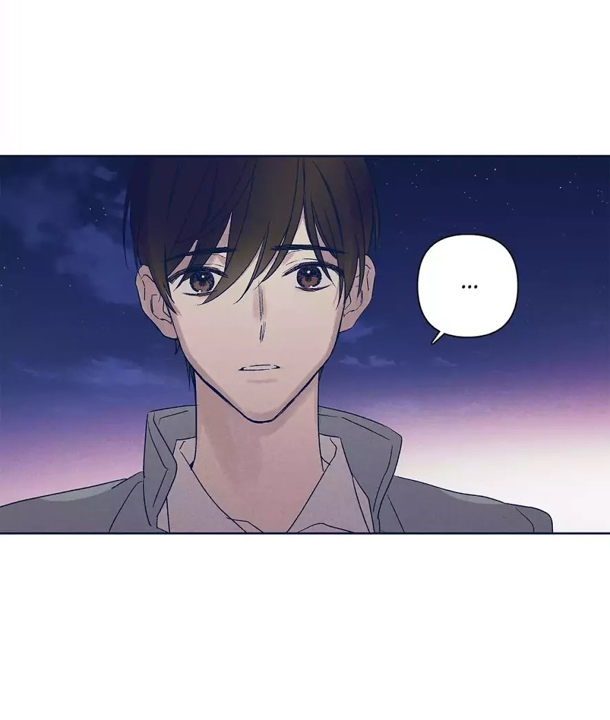 Forever Mine Chapter 59 - halaman 3