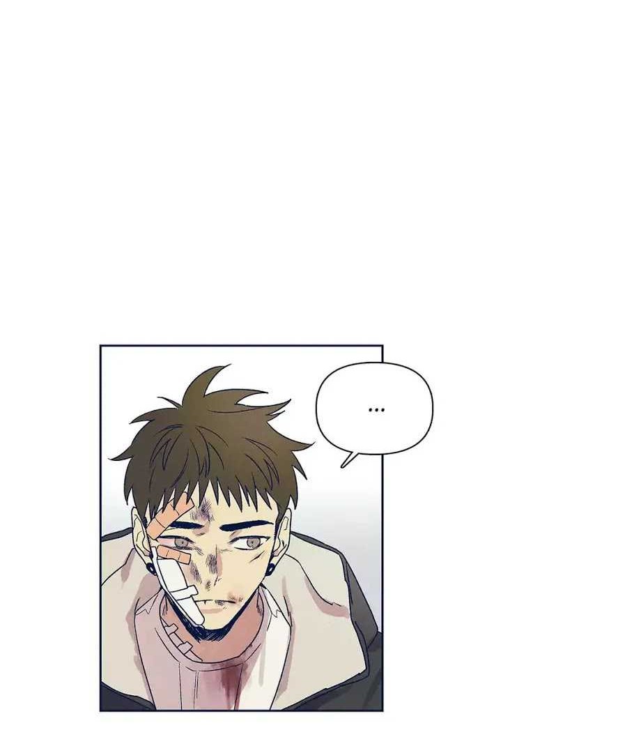Forever Mine Chapter 60 - halaman 15