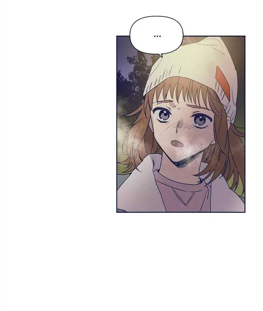 Forever Mine Chapter 60 - halaman 3