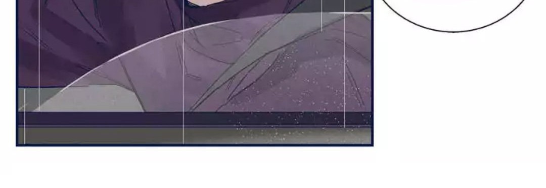 Forever Mine Chapter 8 - halaman 17