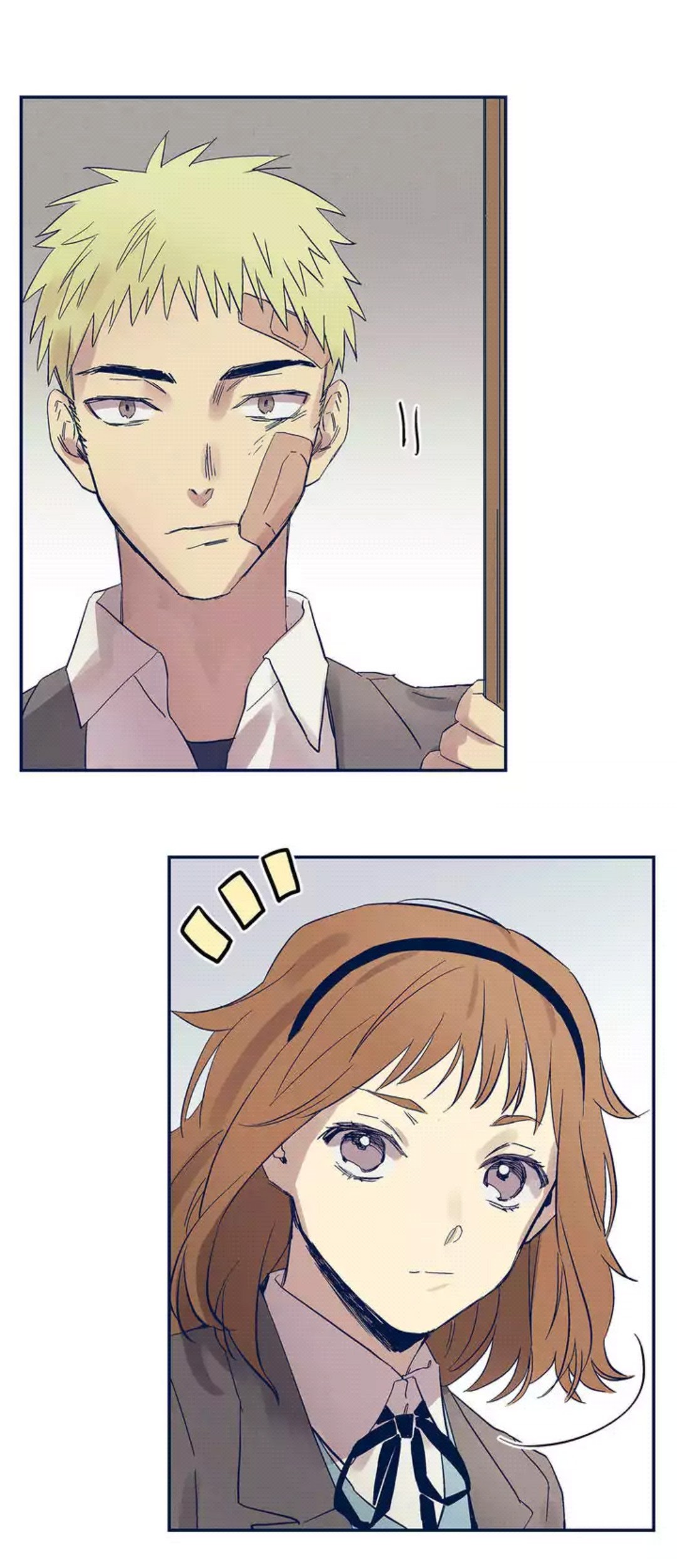 Forever Mine Chapter 8 - halaman 23