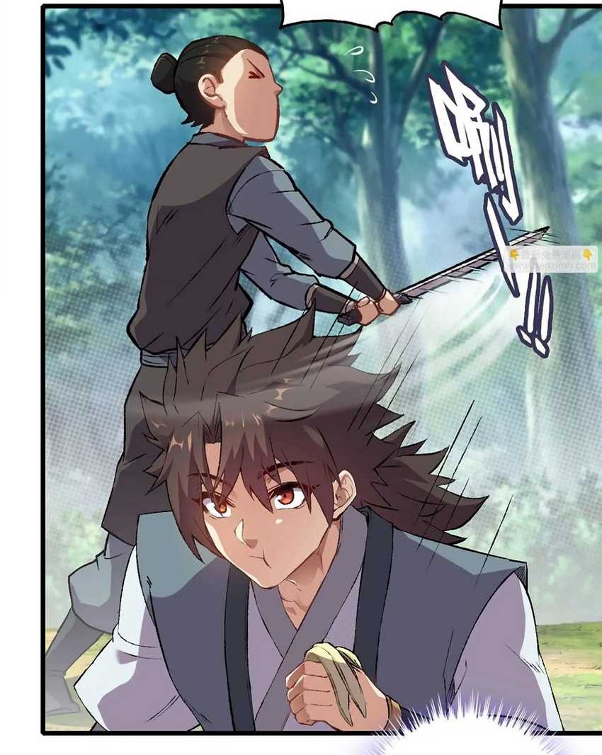Forged Immortal Chapter 1 - halaman 35