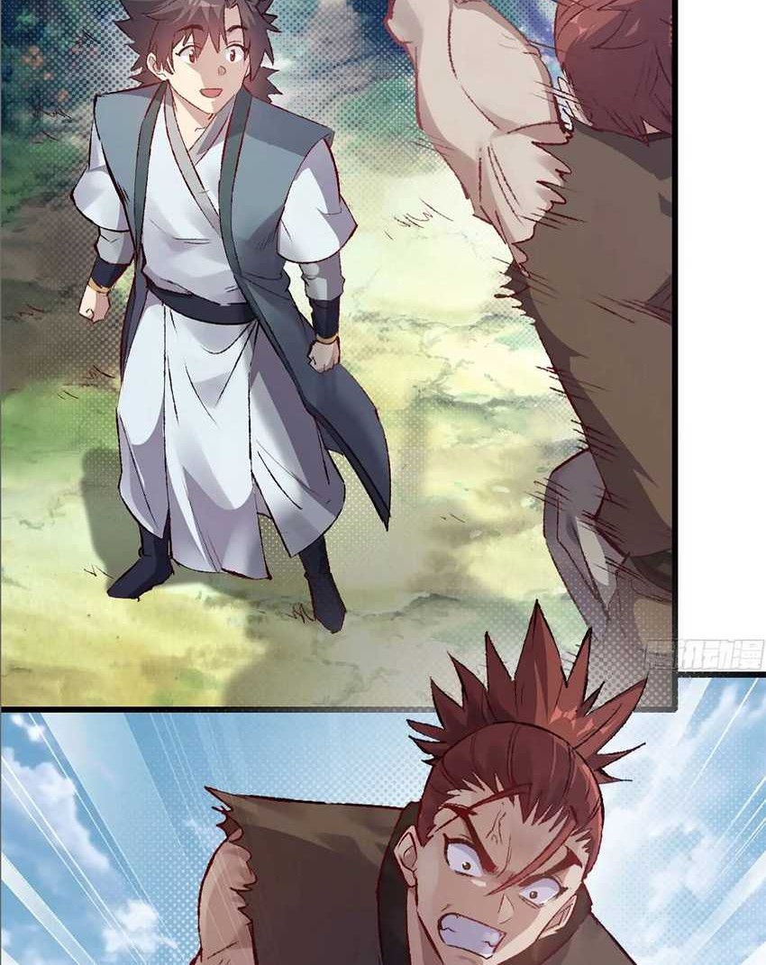 Forged Immortal Chapter 1 - halaman 47