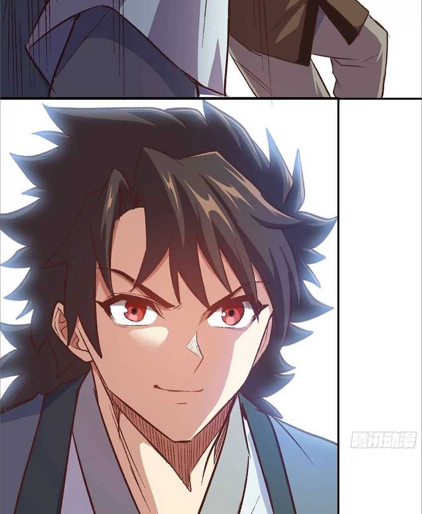 Forged Immortal Chapter 1 - halaman 69