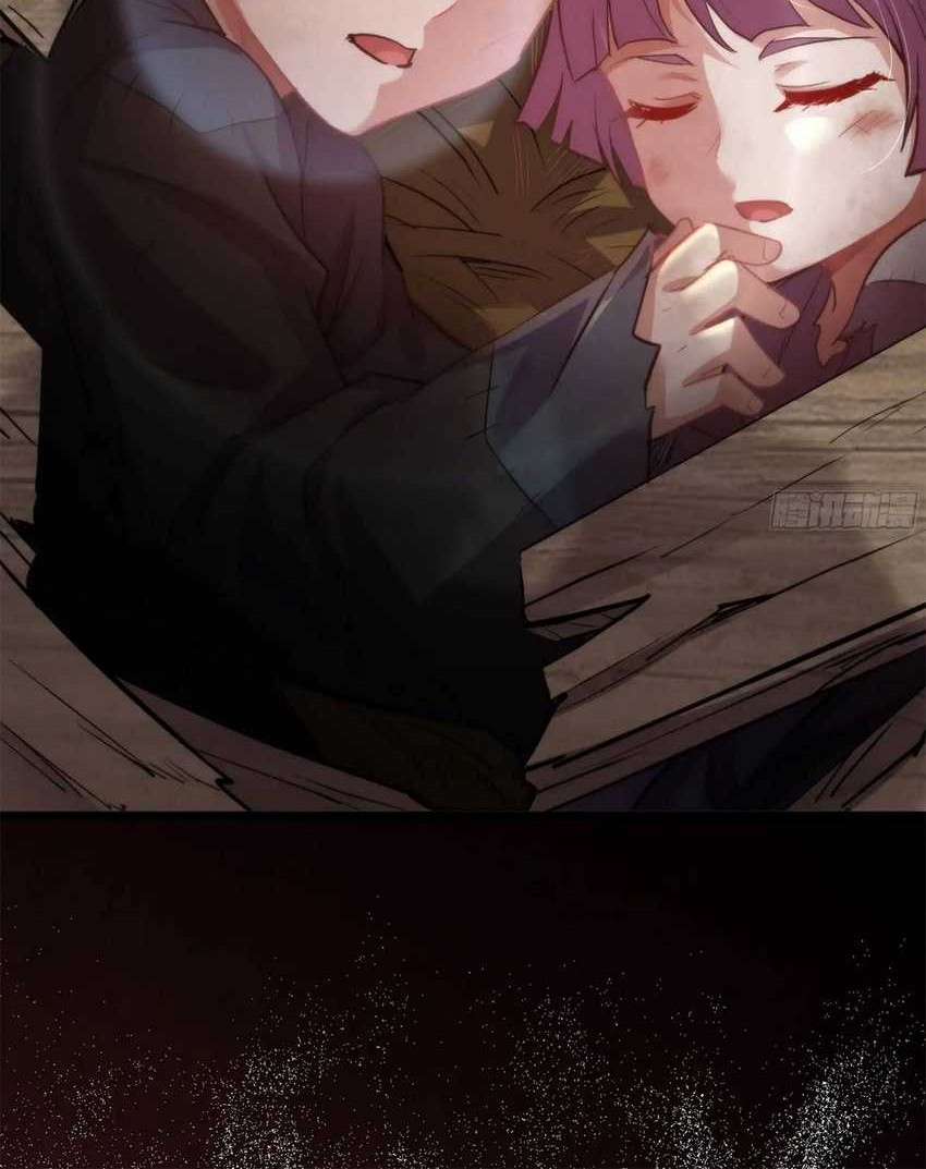 Forged Immortal Chapter 1 - halaman 91