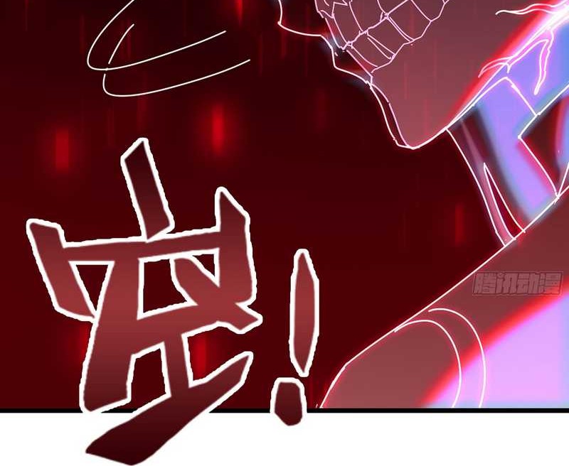 Forged Immortal Chapter 10 - halaman 49