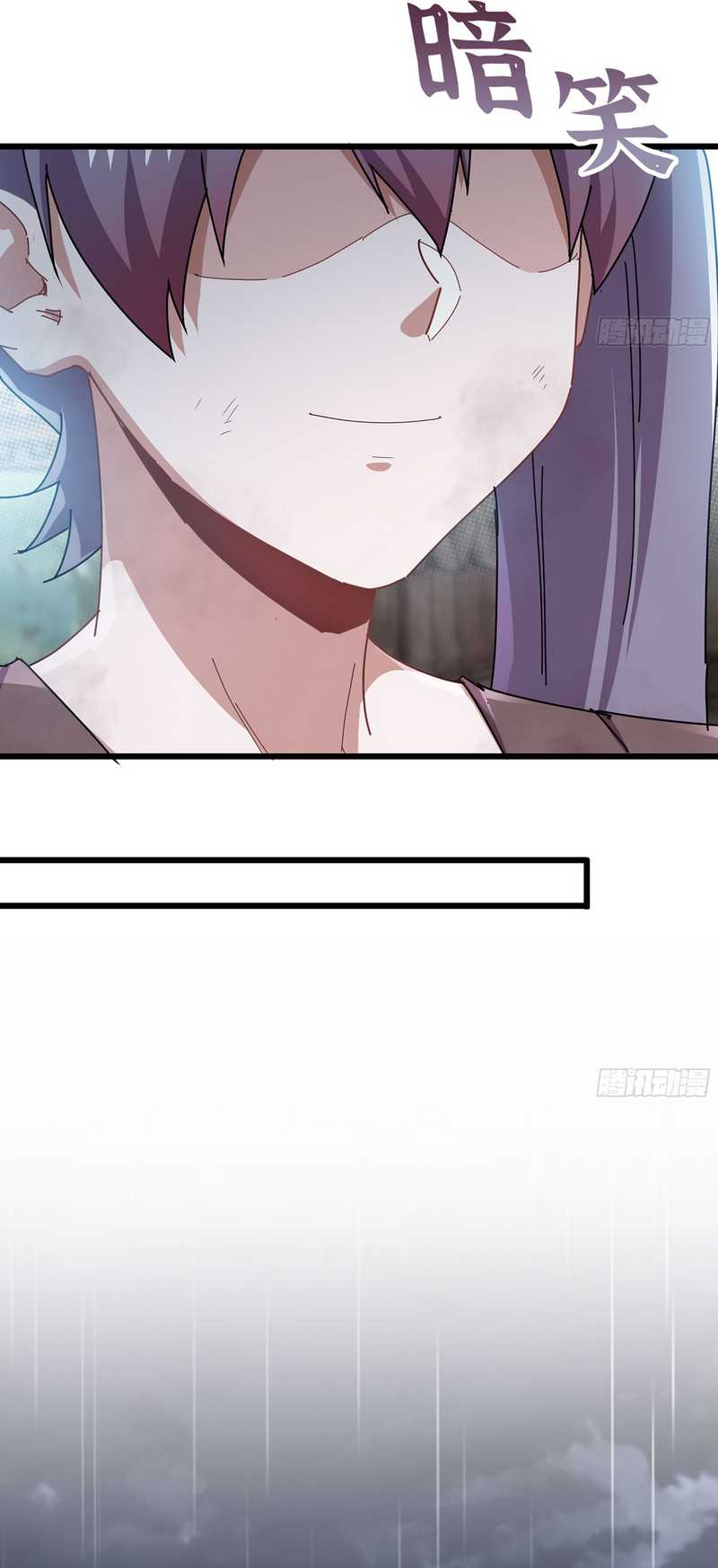 Forged Immortal Chapter 10 - halaman 55