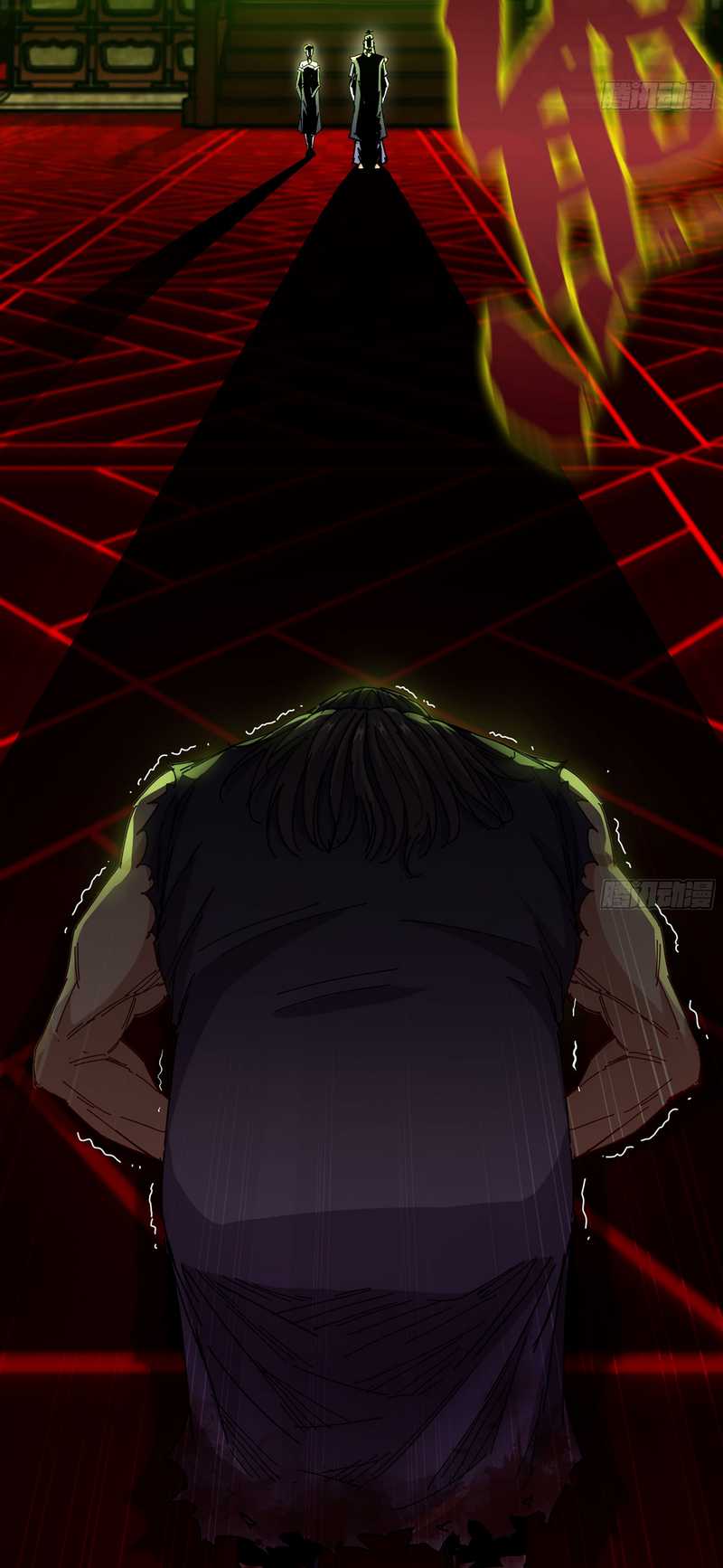 Forged Immortal Chapter 10 - halaman 59