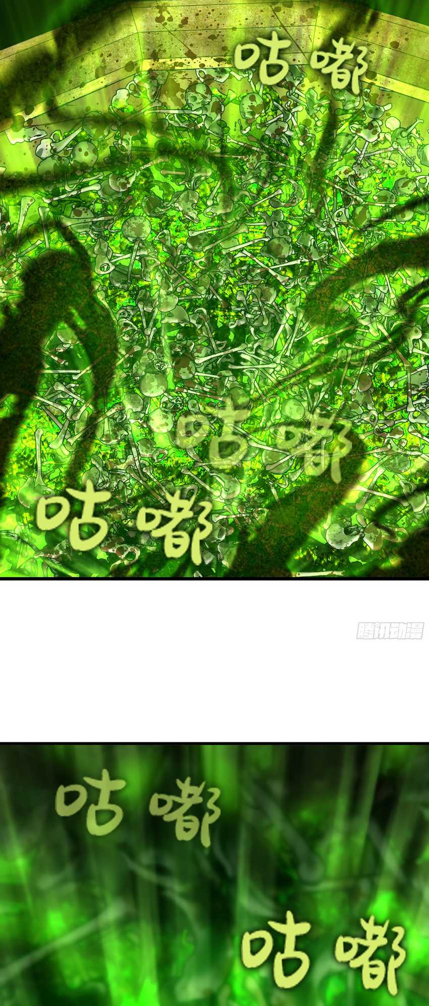 Forged Immortal Chapter 11 - halaman 14