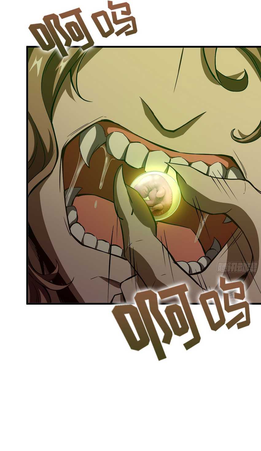 Forged Immortal Chapter 11 - halaman 18