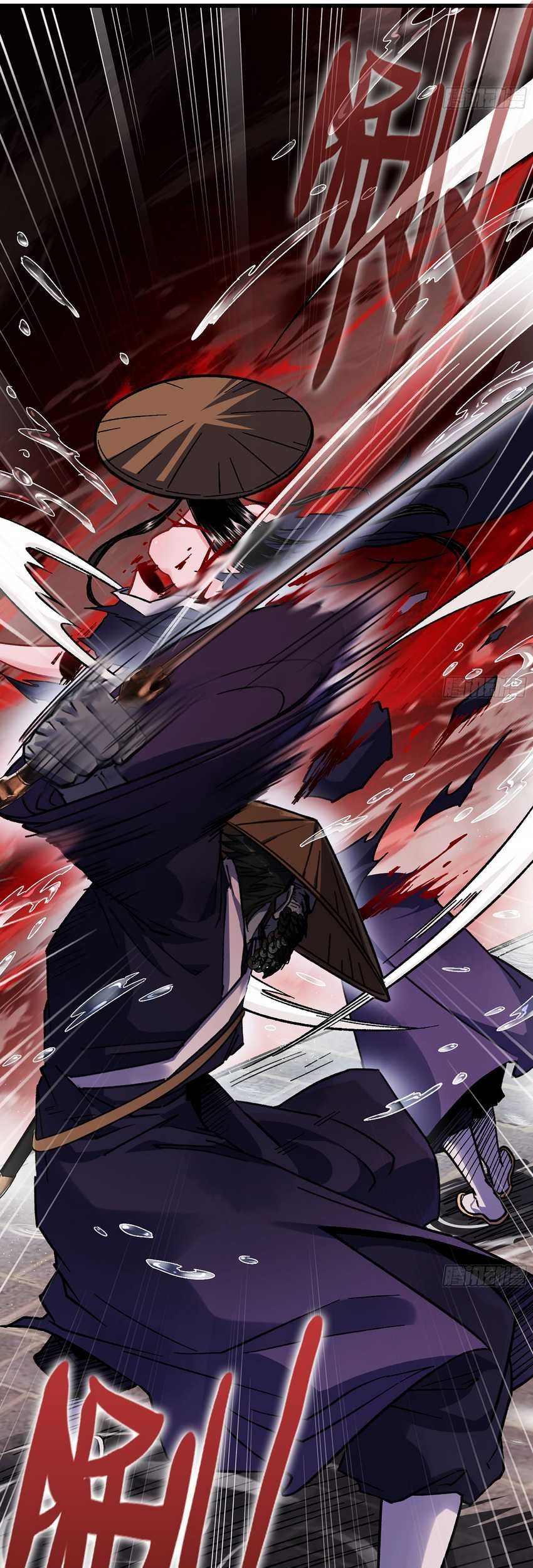 Forged Immortal Chapter 11 - halaman 29