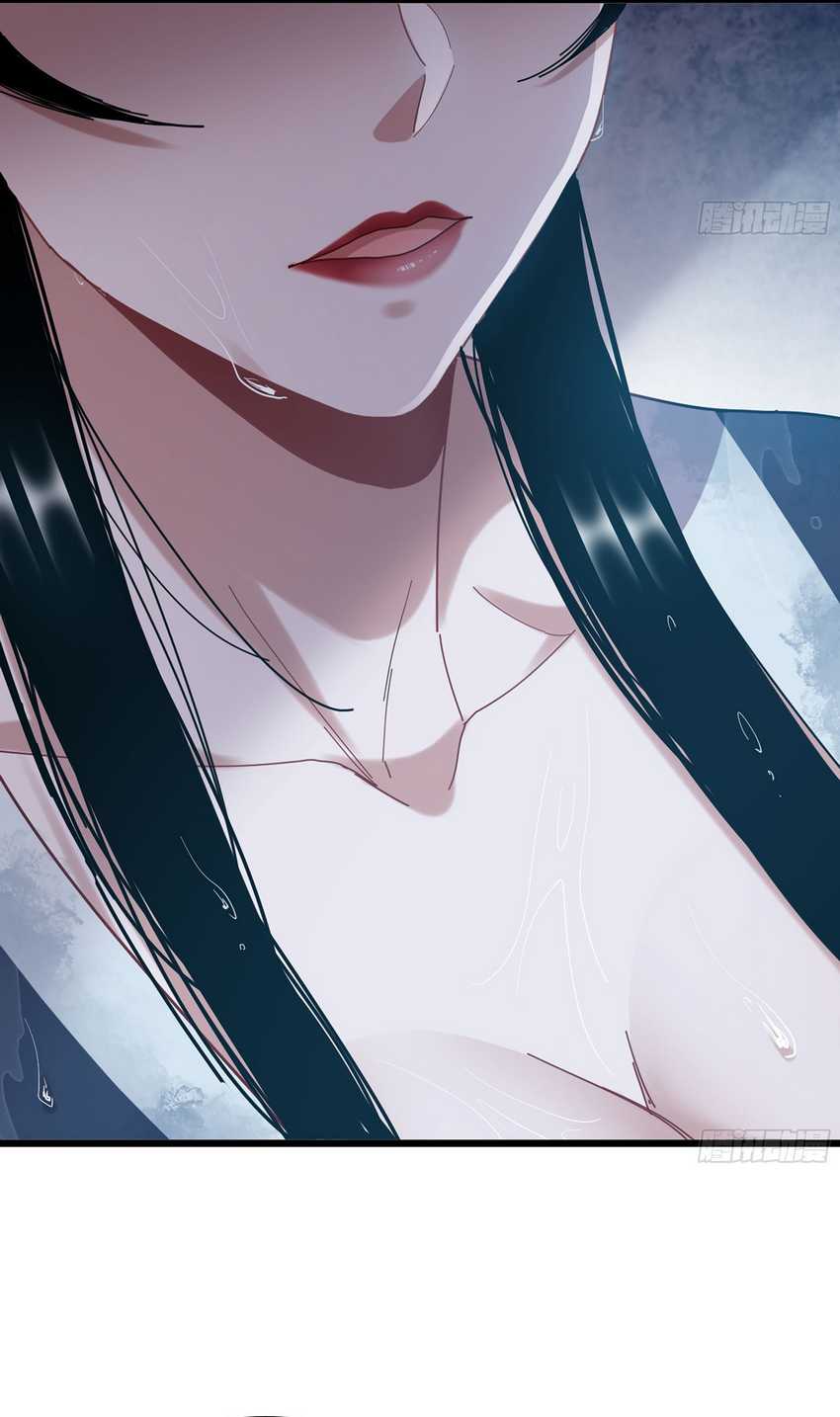 Forged Immortal Chapter 11 - halaman 47