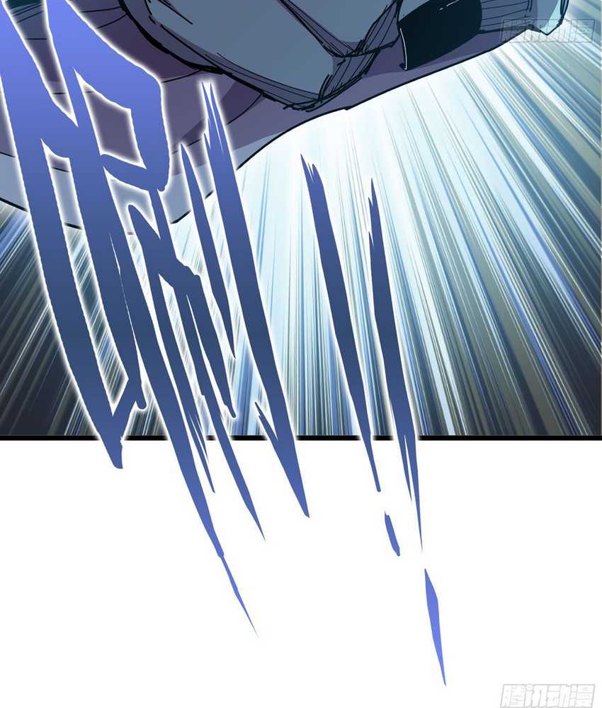 Forged Immortal Chapter 11 - halaman 49