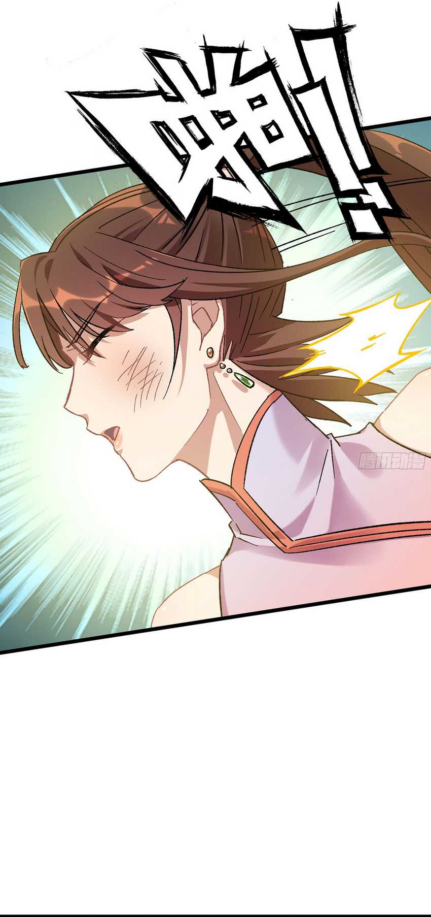 Forged Immortal Chapter 12 - halaman 41