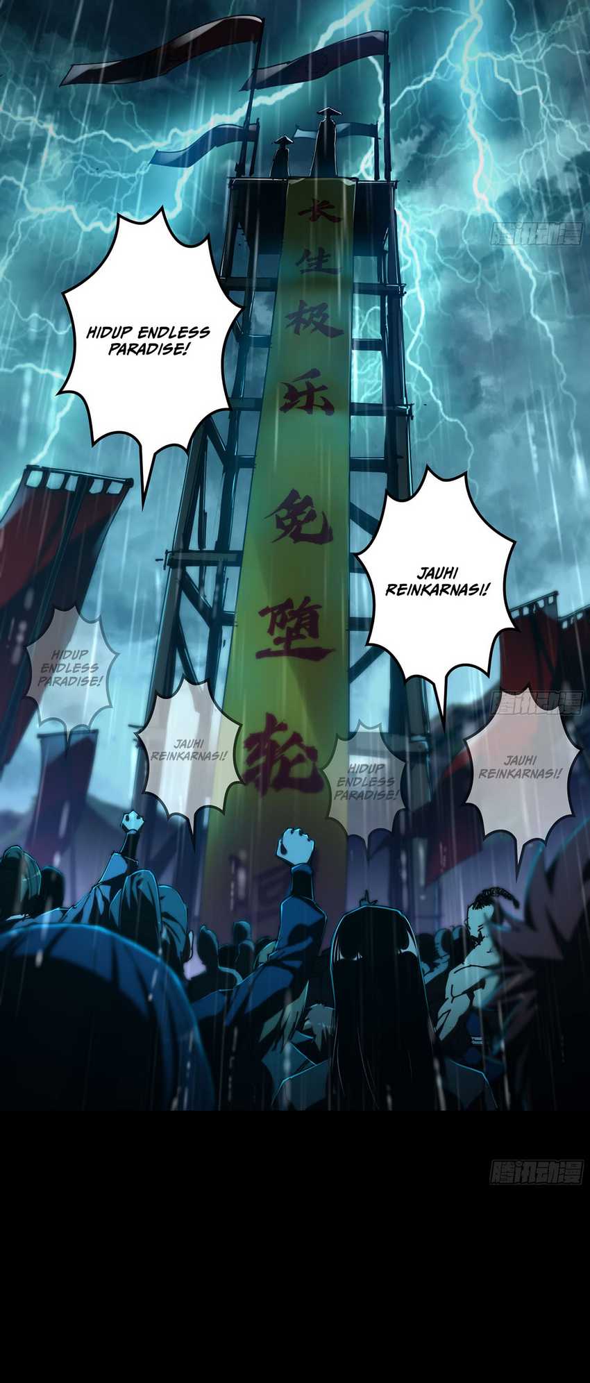 Forged Immortal Chapter 12 - halaman 7