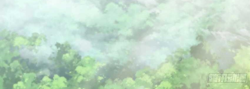 Forged Immortal Chapter 13 - halaman 11