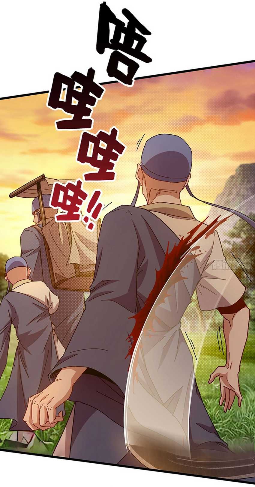 Forged Immortal Chapter 13 - halaman 29
