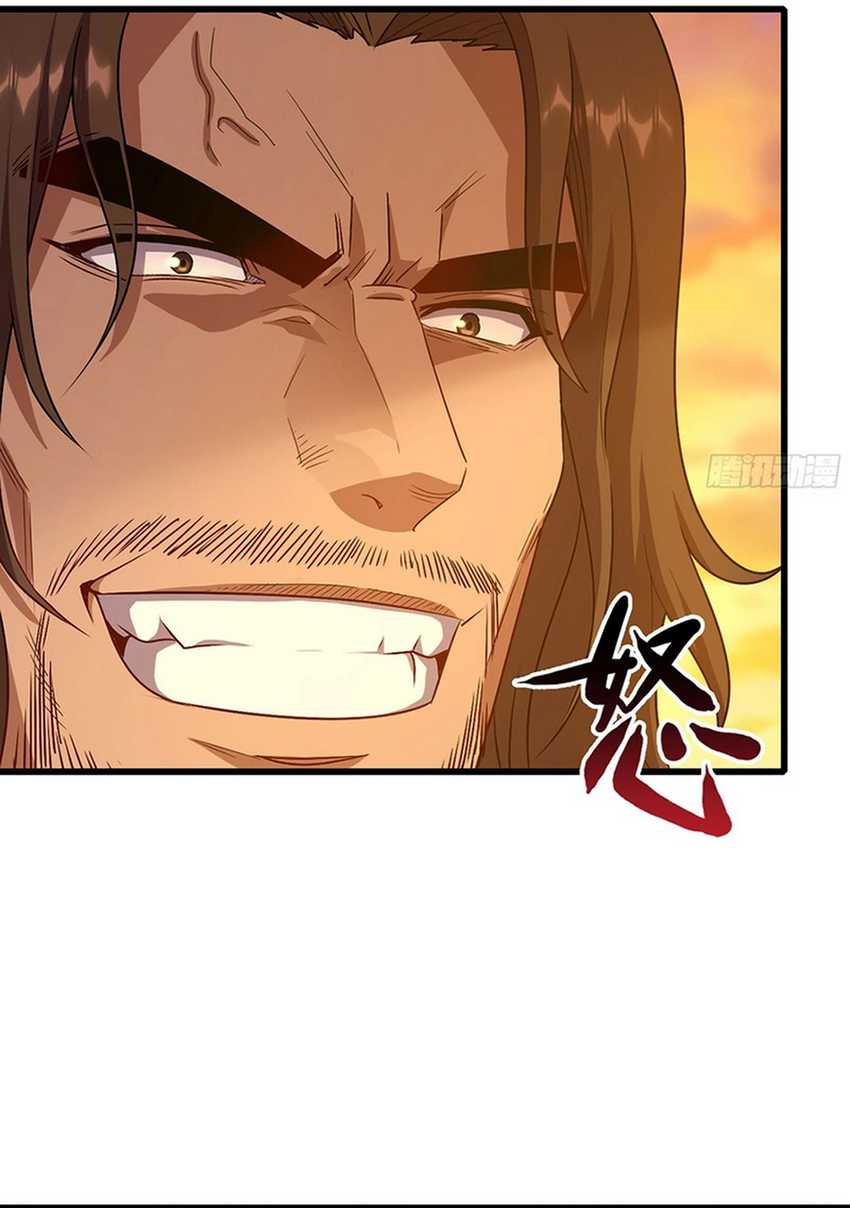 Forged Immortal Chapter 13 - halaman 37