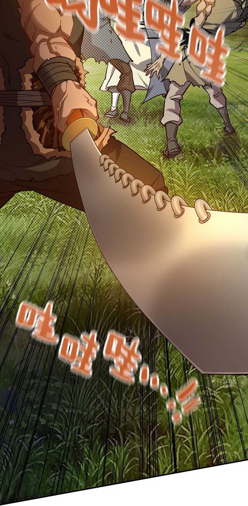 Forged Immortal Chapter 13 - halaman 50