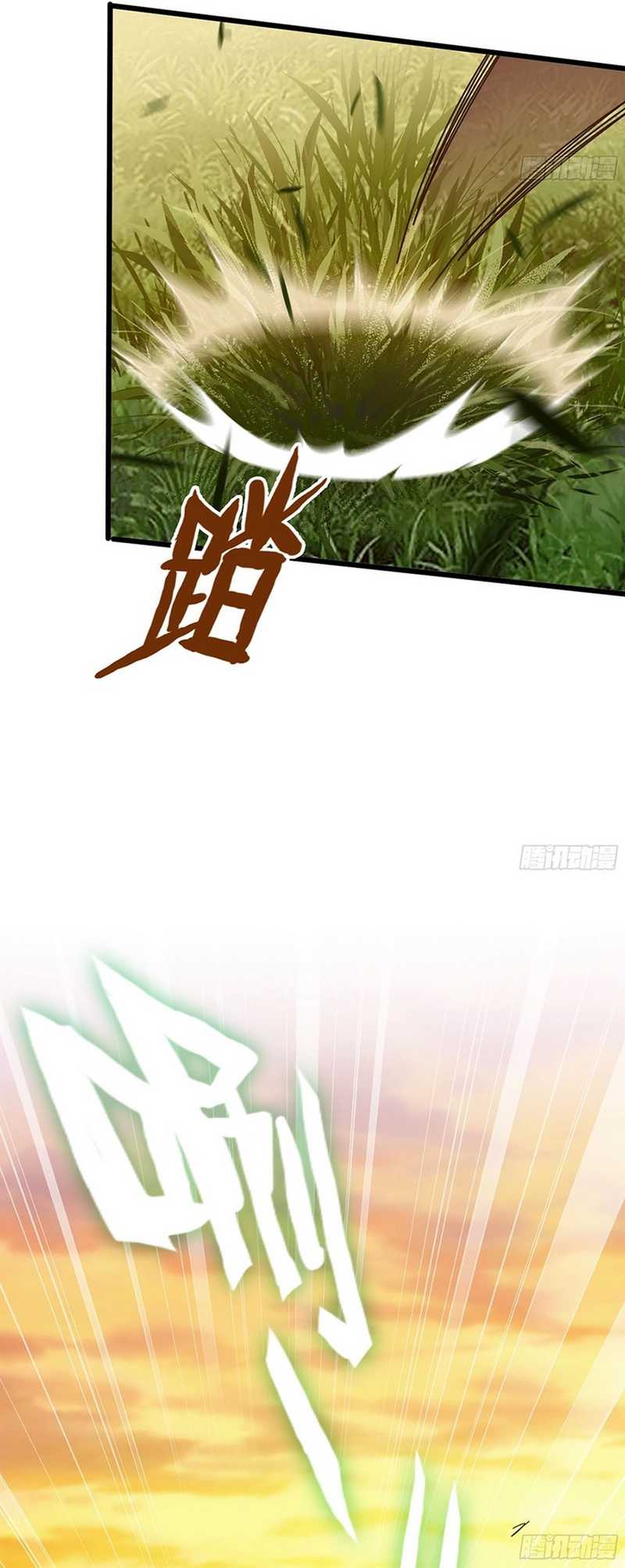Forged Immortal Chapter 14 - halaman 24