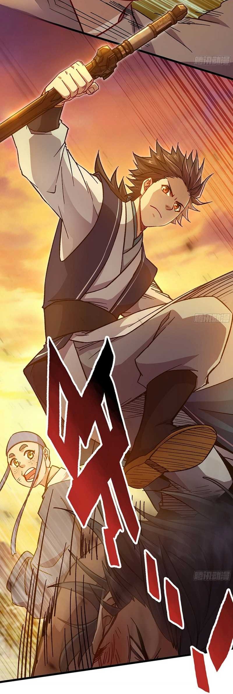 Forged Immortal Chapter 14 - halaman 5