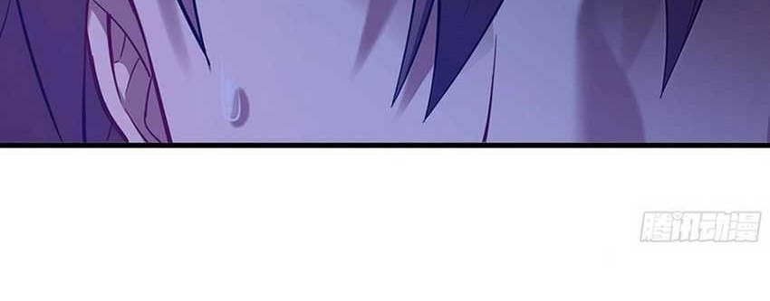 Forged Immortal Chapter 15 - halaman 34