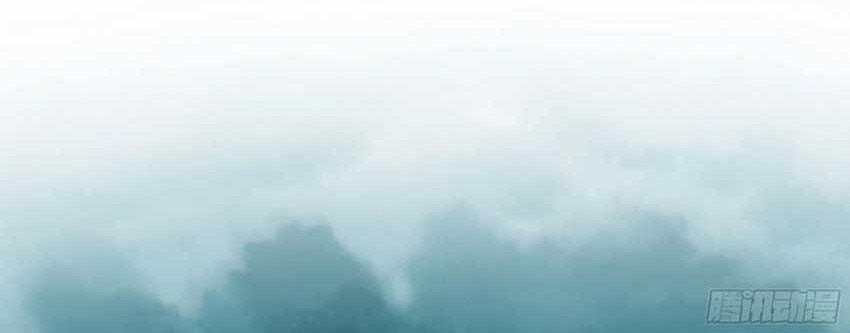 Forged Immortal Chapter 17 - halaman 33