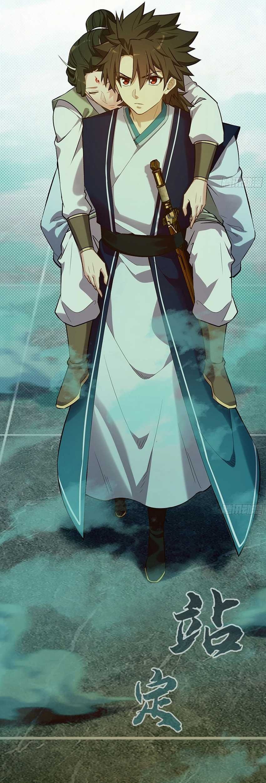 Forged Immortal Chapter 17 - halaman 58
