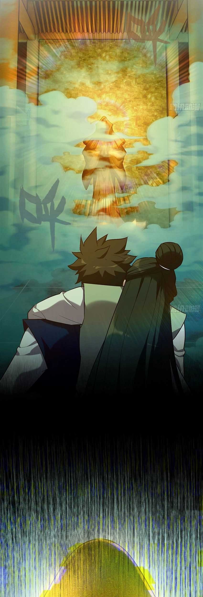Forged Immortal Chapter 17 - halaman 62