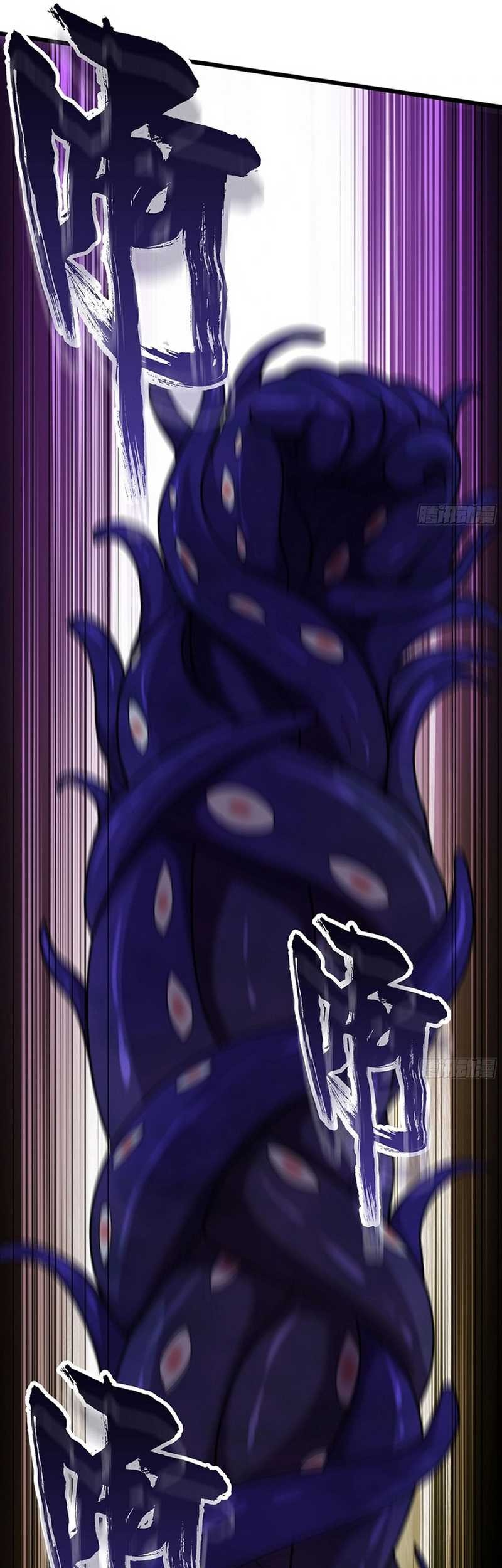 Forged Immortal Chapter 18 - halaman 49