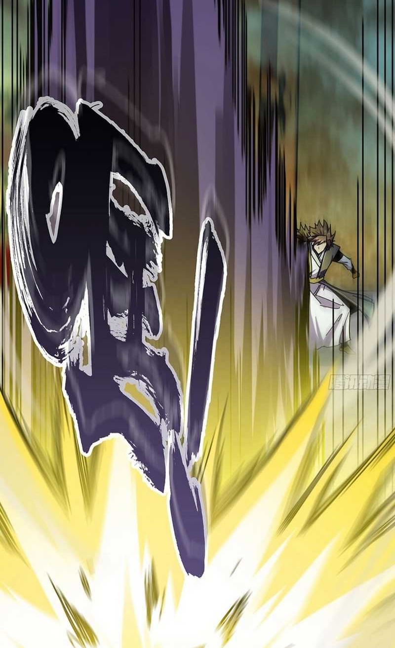 Forged Immortal Chapter 18 - halaman 52