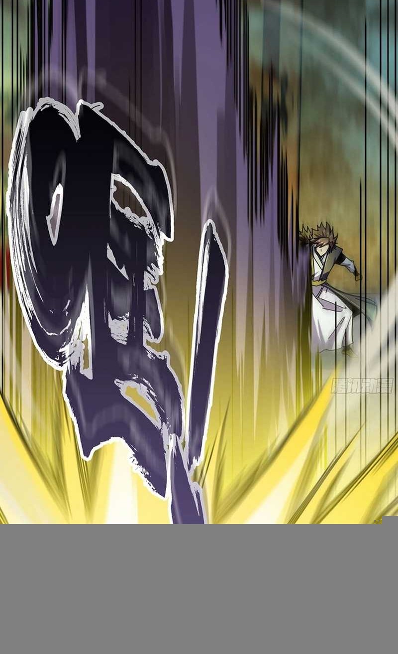 Forged Immortal Chapter 28 - halaman 52