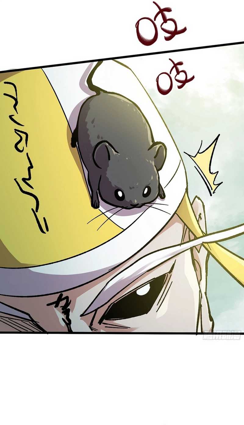 Forged Immortal Chapter 28 - halaman 60