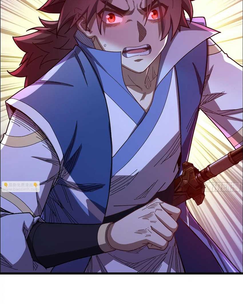 Forged Immortal Chapter 4 - halaman 23