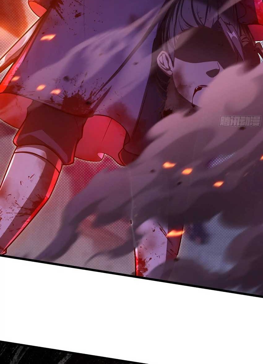 Forged Immortal Chapter 4 - halaman 33
