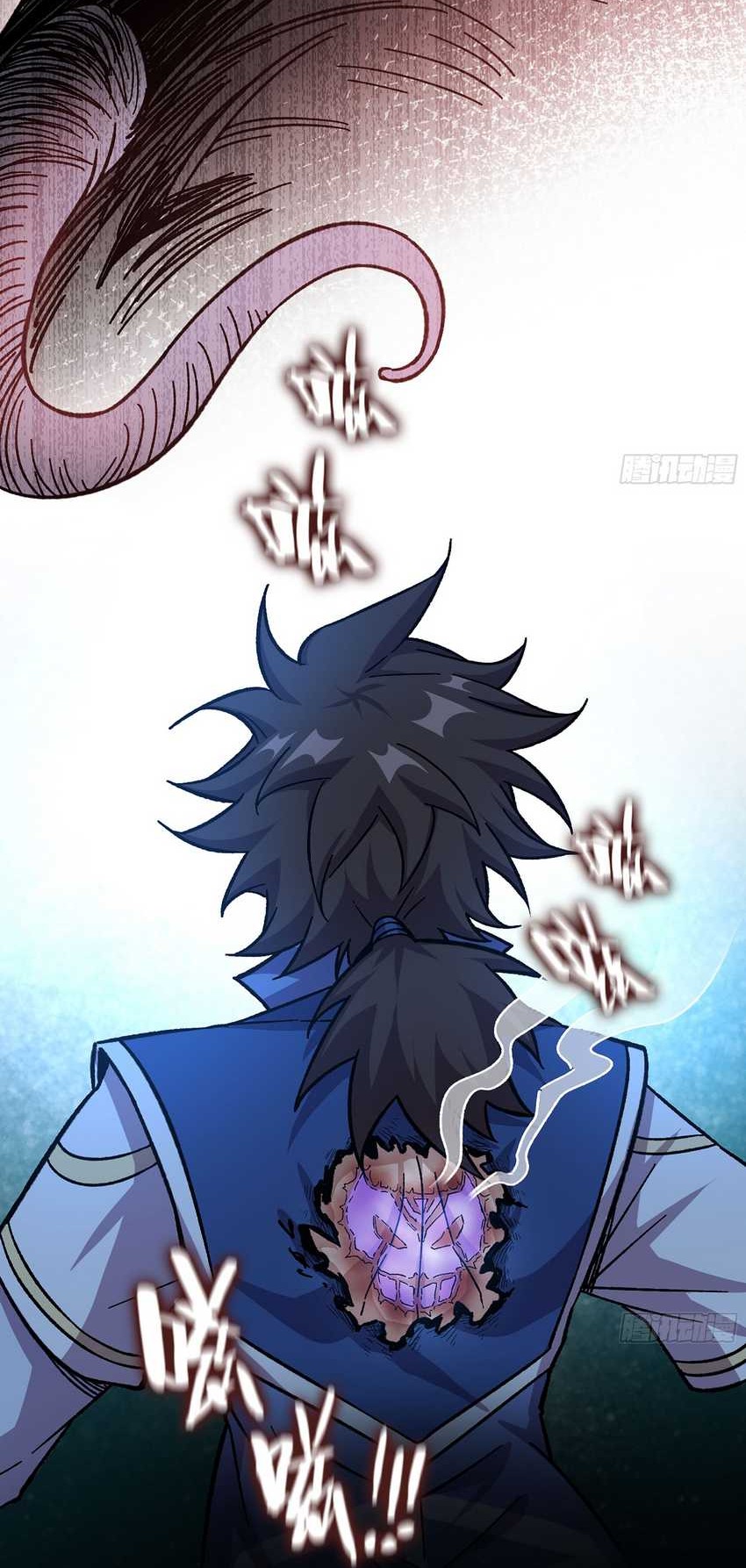 Forged Immortal Chapter 7 - halaman 71