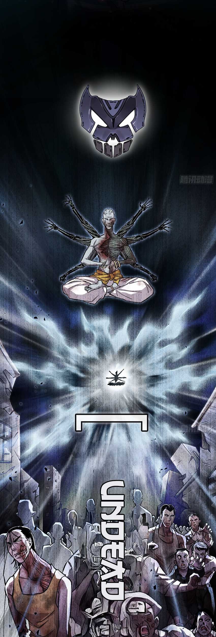 Forged Immortal Chapter 7 - halaman 72