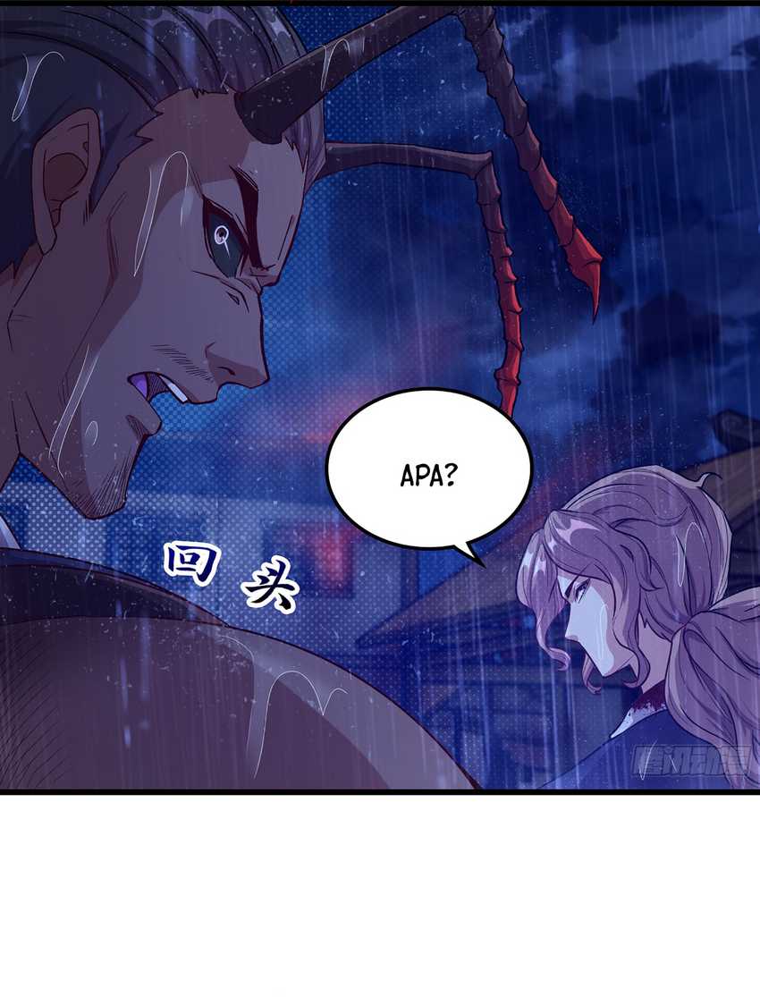 Forged Immortal Chapter 8 - halaman 6