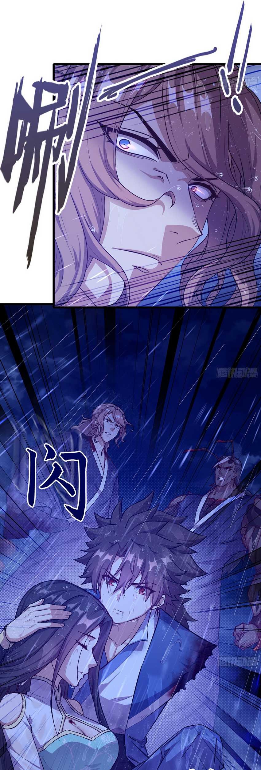 Forged Immortal Chapter 8 - halaman 8