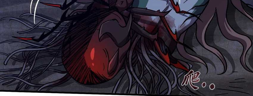Forged Immortal Chapter 9 - halaman 33