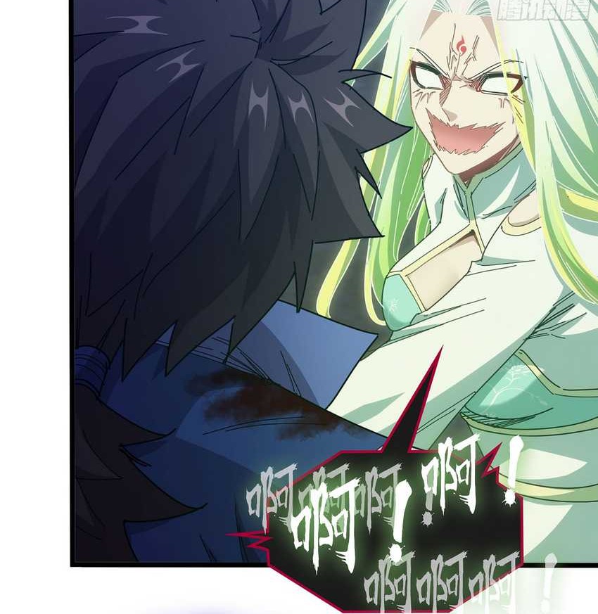 Forged Immortal Chapter 9 - halaman 45