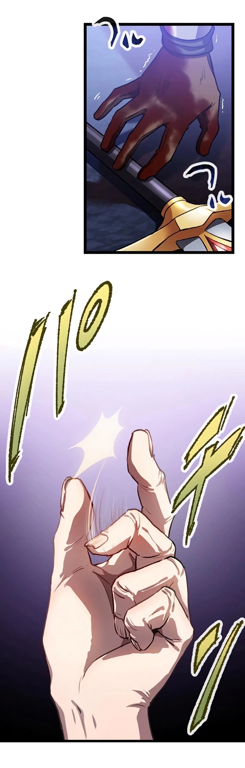 Former S-rank Adventurers Slow Life Chapter 1 - halaman 29
