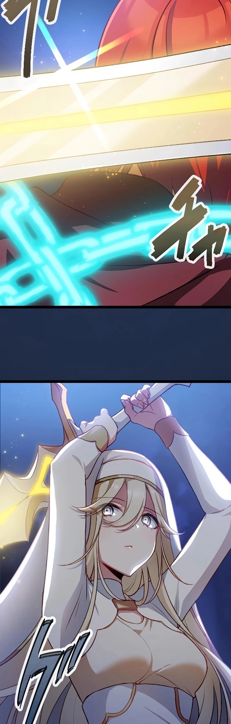 Former S-rank Adventurers Slow Life Chapter 1 - halaman 42