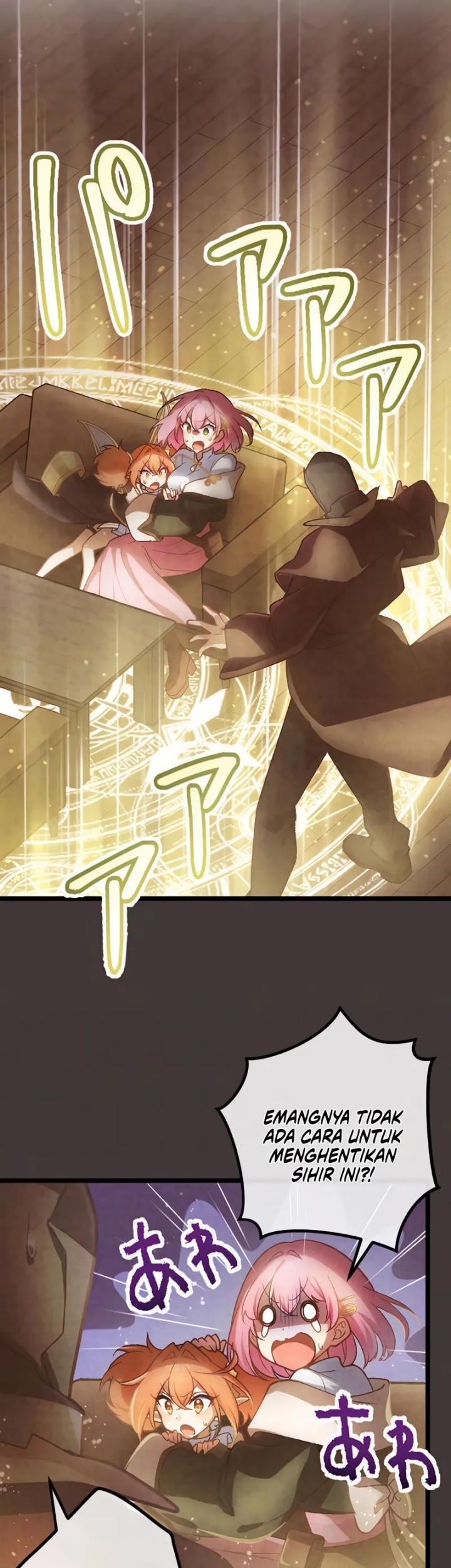 Former S-rank Adventurers Slow Life Chapter 11 - halaman 5